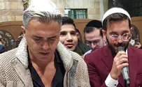 Watch: Selichot at Cave of the Patriarchs