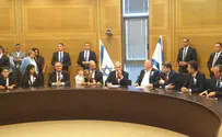 Who will Netanyahu appoint as ministers?