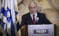 נתניהו ביטל את נסיעתו ליפן