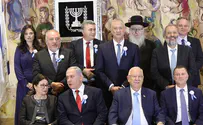 Right-wing bloc pledges to back only Netanyahu
