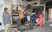 הבית נשרף כליל: אנחנו זקוקים לעזרתכם