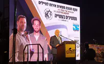 The man who inspired Israeli publicity