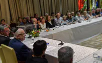 בפעם ה-27: חוג התנ''ך בבית הנשיא