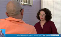 סליחות בין הסורגים       