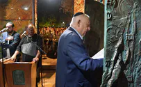 'Put aside divisions and build bridges of cooperation'