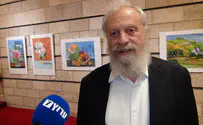 חותם האמת והחינוך המקרב