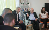 "ללמוד לבקש סליחה ולתת אותה"