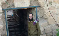 יום כיפור בגבעתי: מנגינה של אחדות