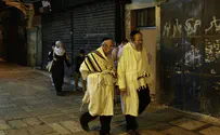 Saleiman Khader, Flash 90 Here's when Yom Kippur begins and ends