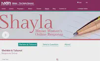 New online halakhic resource for women launches