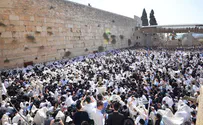 היערכות לברכת הכהנים בכותל