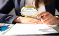 צילום: ISTOCK השקיפות הכרחית לשיקום אמון הציבור