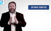 טל, מטר, לולב וסוכה  