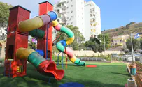 נוף שלא הכרתם        