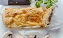 Savory Mushroom Boureka