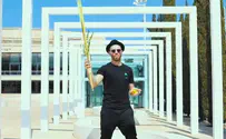 Watch: DJ Raphi 'does the lulav shake'