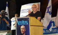 תפירת תיקים, זה לא חדש, חברים