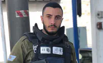 התנהגות הנוסעים עוררה חשד