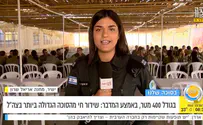 צילום: העולם הבוקר, ערוץ 13 הסוכה הגדולה ביותר בצה"ל