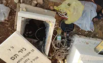 קבר התינוק נפתח - והפך למחסן