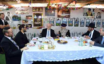 ''להתערב ולדחוף לאחדות''