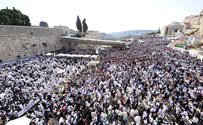 40,000 השתתפו בברכת כהנים