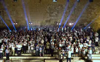 צפו: שירת הלויים למרגלות הר הבית