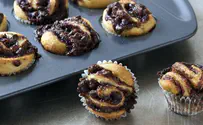 Babka Bites