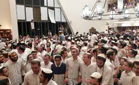 Watch: Thousands celebrate at Mercaz Harav