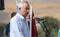 משמר הכנסת יאבטח את גנץ