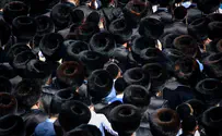 חסידות גור: החתן ממתין להחלטת בג"ץ