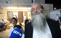 צילום: חזקי ברוך "גדול הענווים של דורנו"