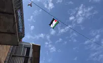 דגל אש"ף בכניסה למאה שערים