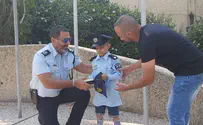 מגשימים חלום לילד שחלם להיות שוטר