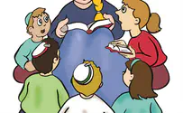שירות משפחתי – סיפור לילדים    