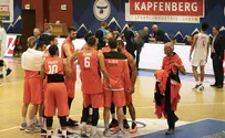 צילום: FIBA.BASKETBALL עירוני נס ציונה זכתה בניצחון טכני