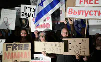 Naama's sister: 'She's been taken hostage as geopolitical pawn'