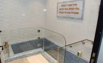 היסטוריה באבן ספיר       