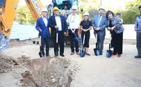 New special needs vocational center to open in Jerusalem