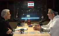 יאיר לפיד מציג: "לפידקאסט"