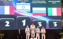 גאווה ישראלית באליפות בג'ו גיטסו