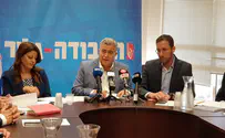 פרץ: להגיע להסכמות על סל התרופות
