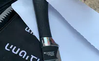 Thwarted attempted stabbing attack in Old City of Jerusalem