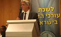 "חלאת אדם, תתביישי"        