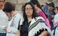 Provocation at the Western Wall