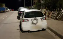 חשד לפשע שנאה בשכונת עכברה בצפת