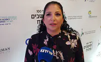 לסמן מטרה משותפת שתאחד את העם היהודי