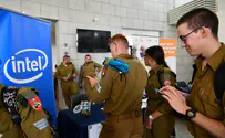 צה"ל מציע לצעירים: "מקצוע לחיים"
