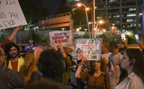 הנכים מפגינים: צומת עזריאלי נחסם