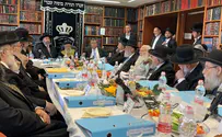 Har Nof's name to be changed to Na'ot Yosef 
